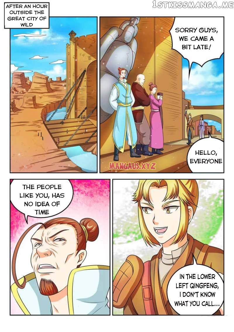 Peerless Heavenly Emperor chapter 39 - page 5