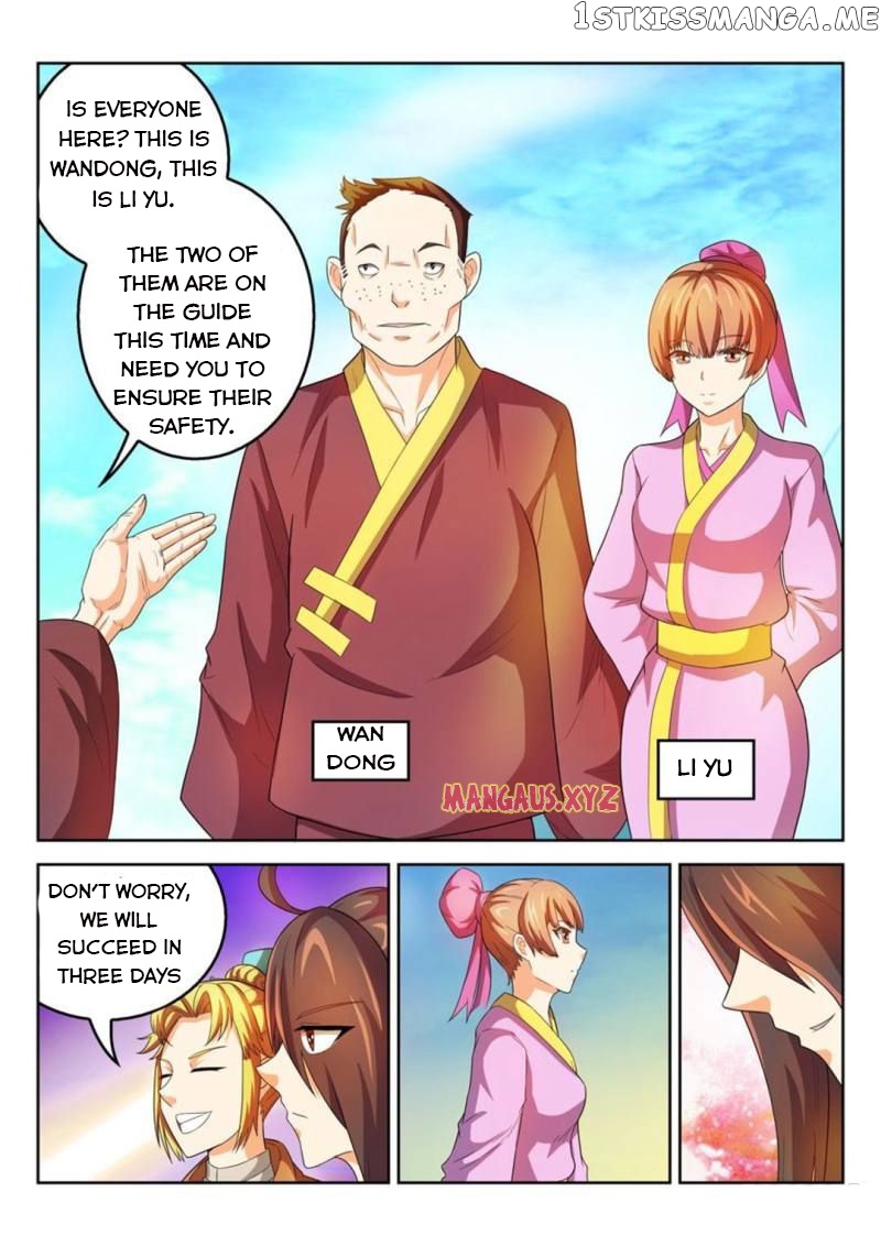 Peerless Heavenly Emperor chapter 39 - page 7