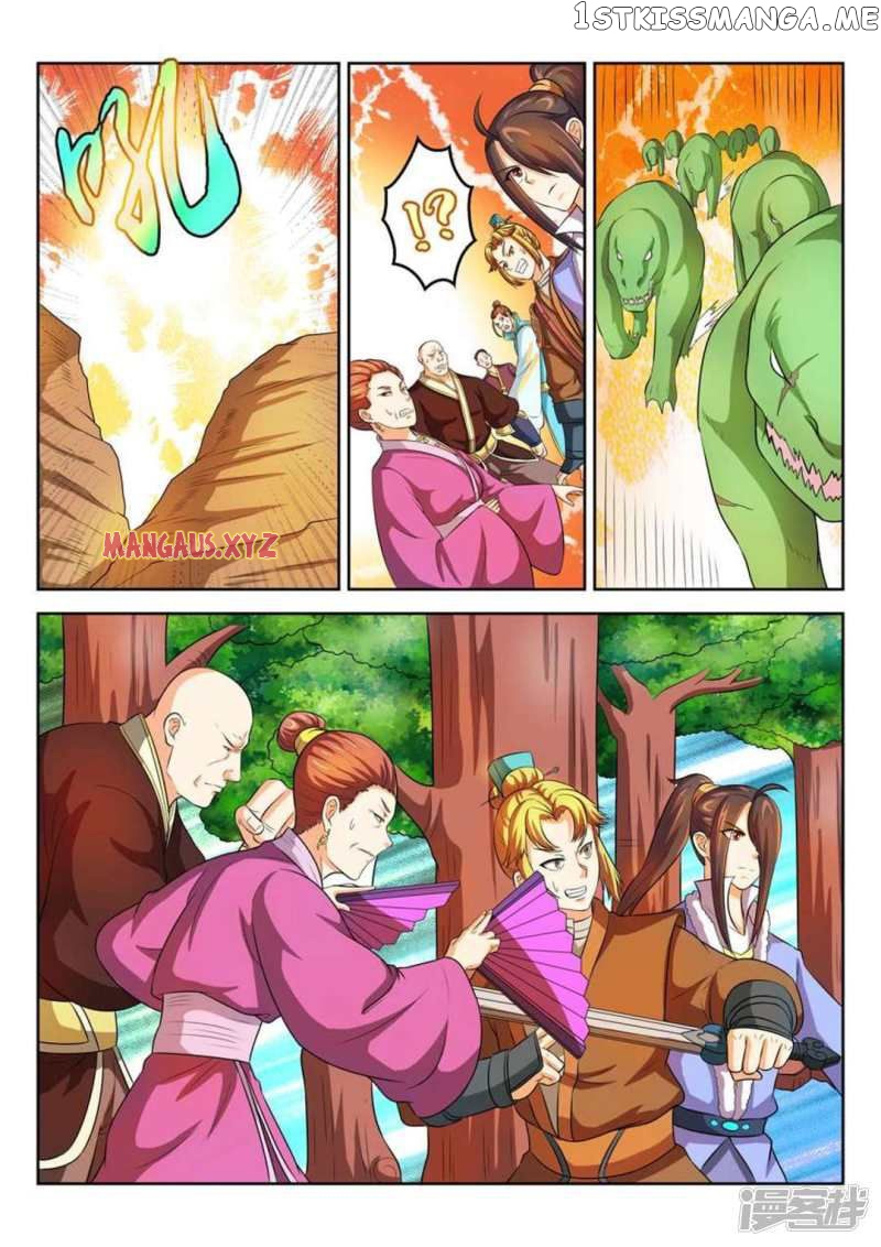 Peerless Heavenly Emperor chapter 39 - page 9