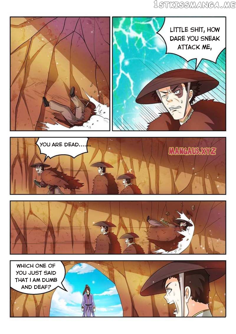 Peerless Heavenly Emperor chapter 47 - page 10