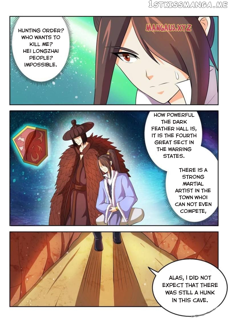 Peerless Heavenly Emperor chapter 47 - page 2