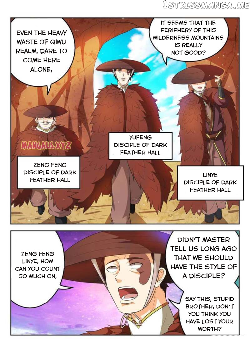 Peerless Heavenly Emperor chapter 47 - page 3