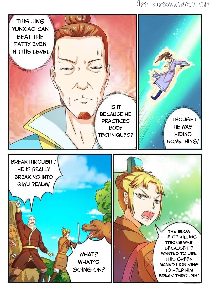 Peerless Heavenly Emperor chapter 40 - page 12