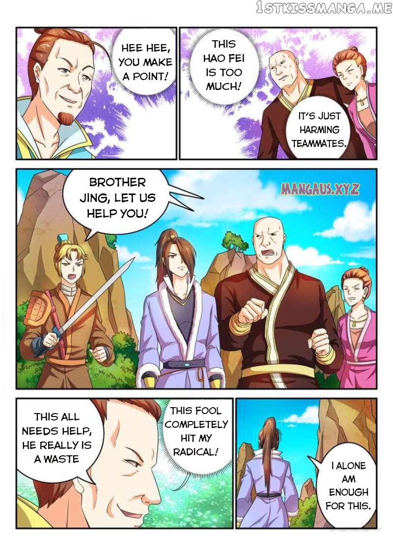 Peerless Heavenly Emperor chapter 40 - page 5