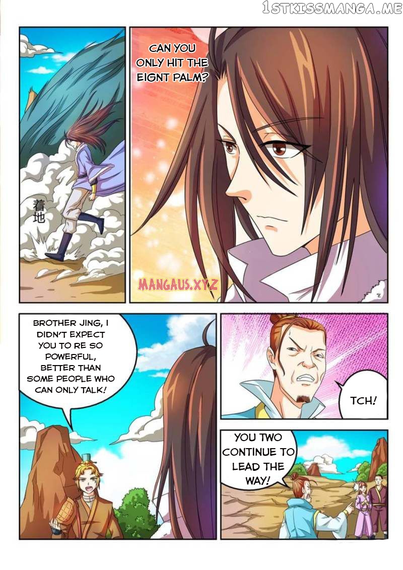 Peerless Heavenly Emperor chapter 41 - page 6