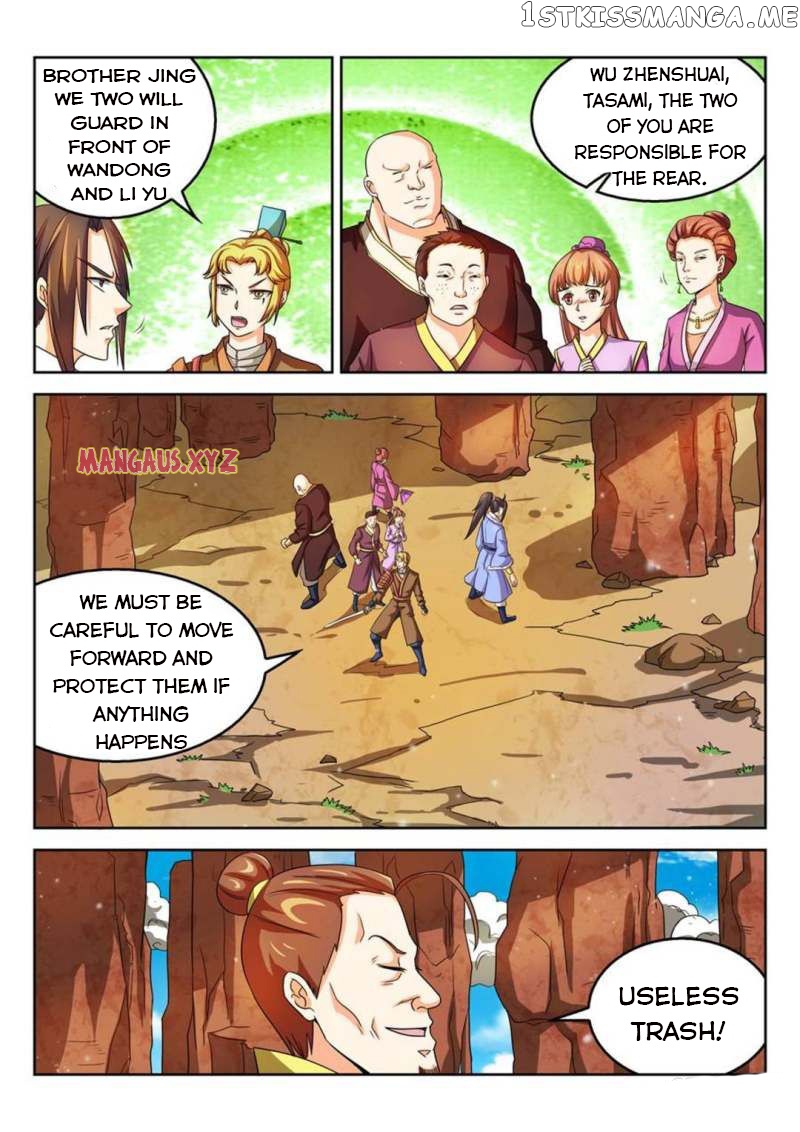 Peerless Heavenly Emperor chapter 41 - page 8
