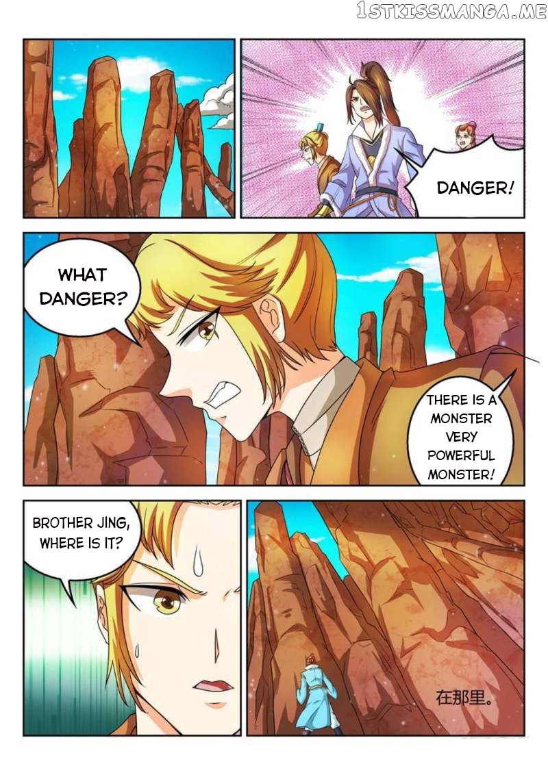 Peerless Heavenly Emperor chapter 41 - page 9