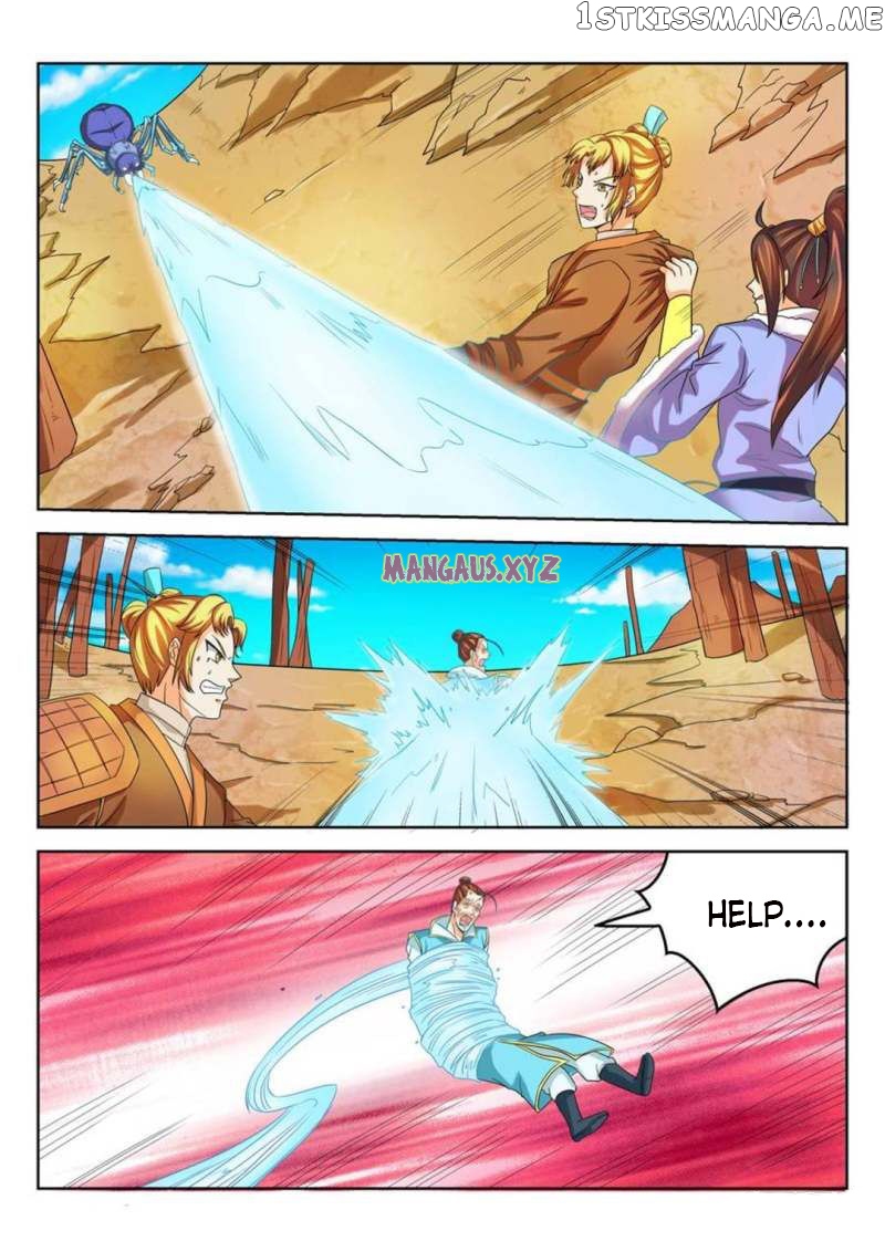 Peerless Heavenly Emperor chapter 42 - page 10
