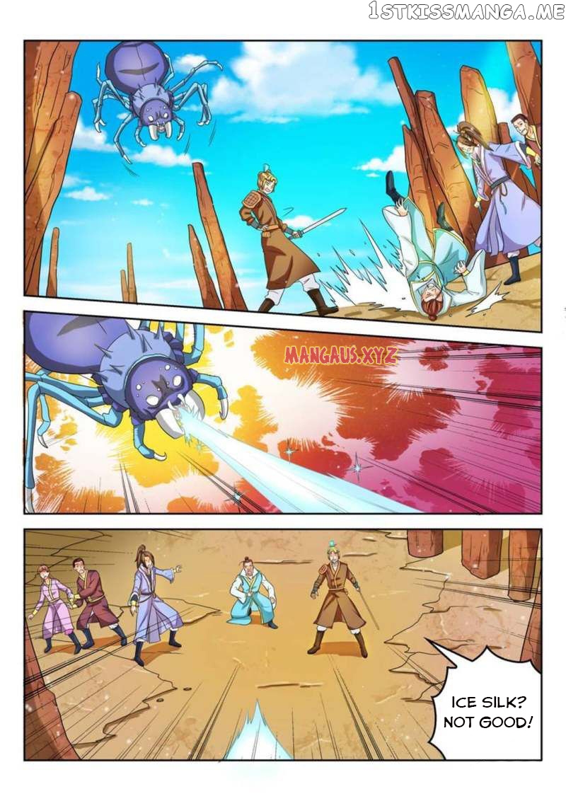 Peerless Heavenly Emperor chapter 42 - page 8