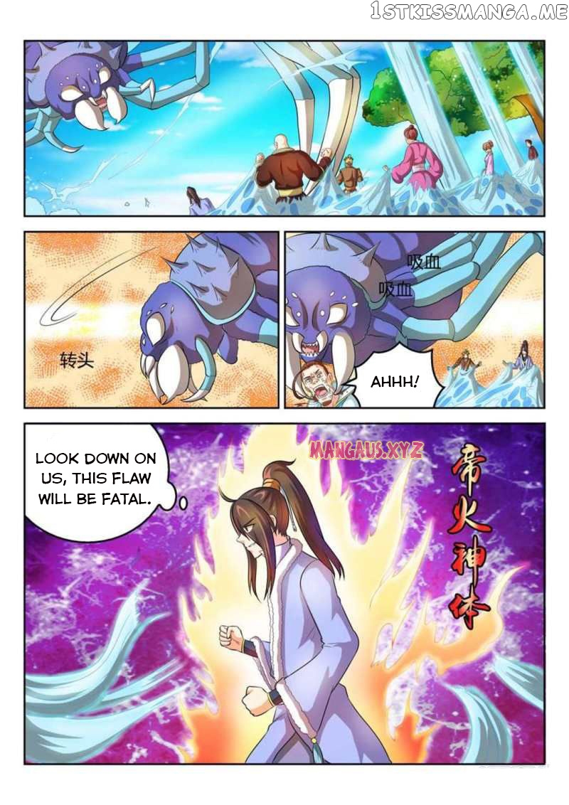 Peerless Heavenly Emperor chapter 43 - page 3