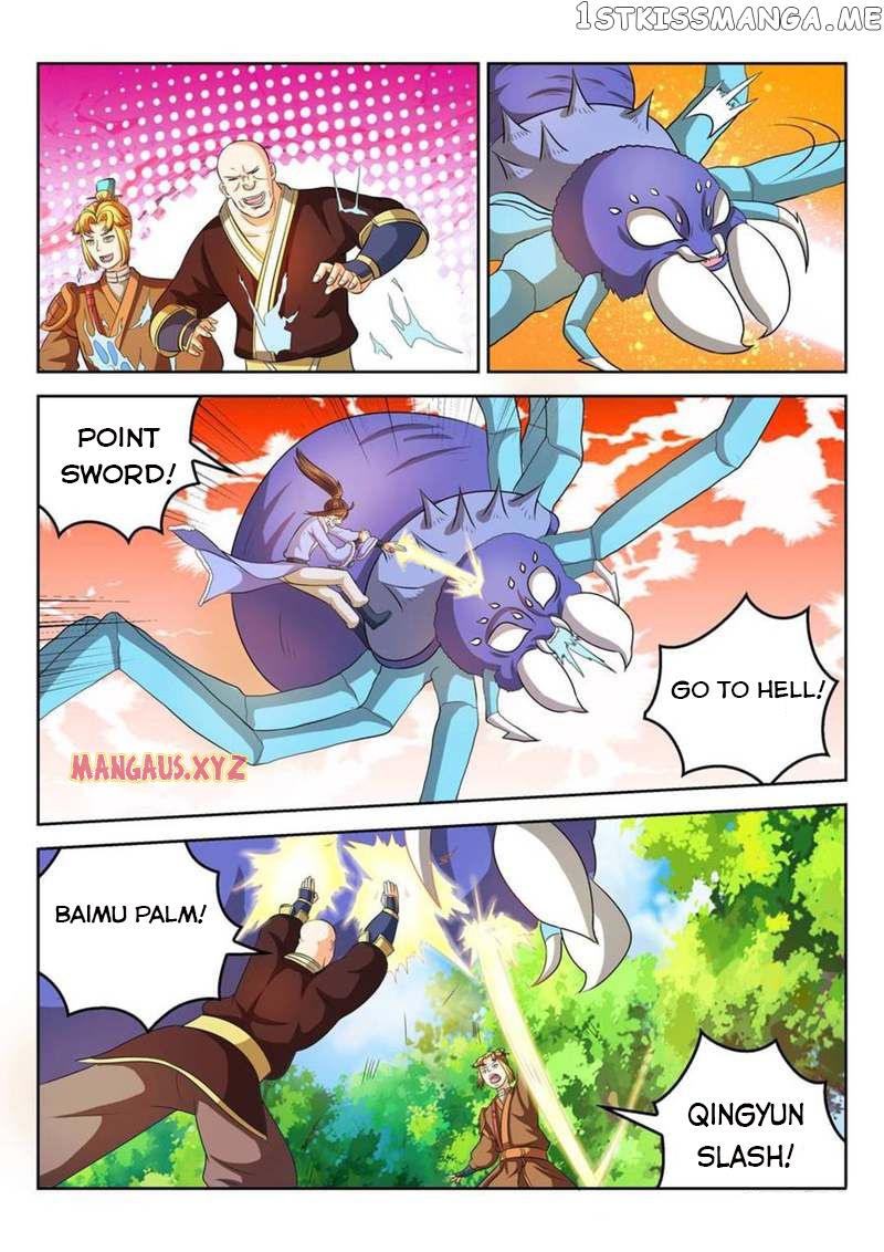Peerless Heavenly Emperor chapter 43 - page 4