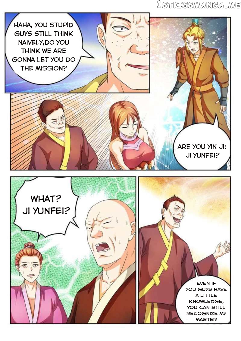 Peerless Heavenly Emperor chapter 44 - page 7