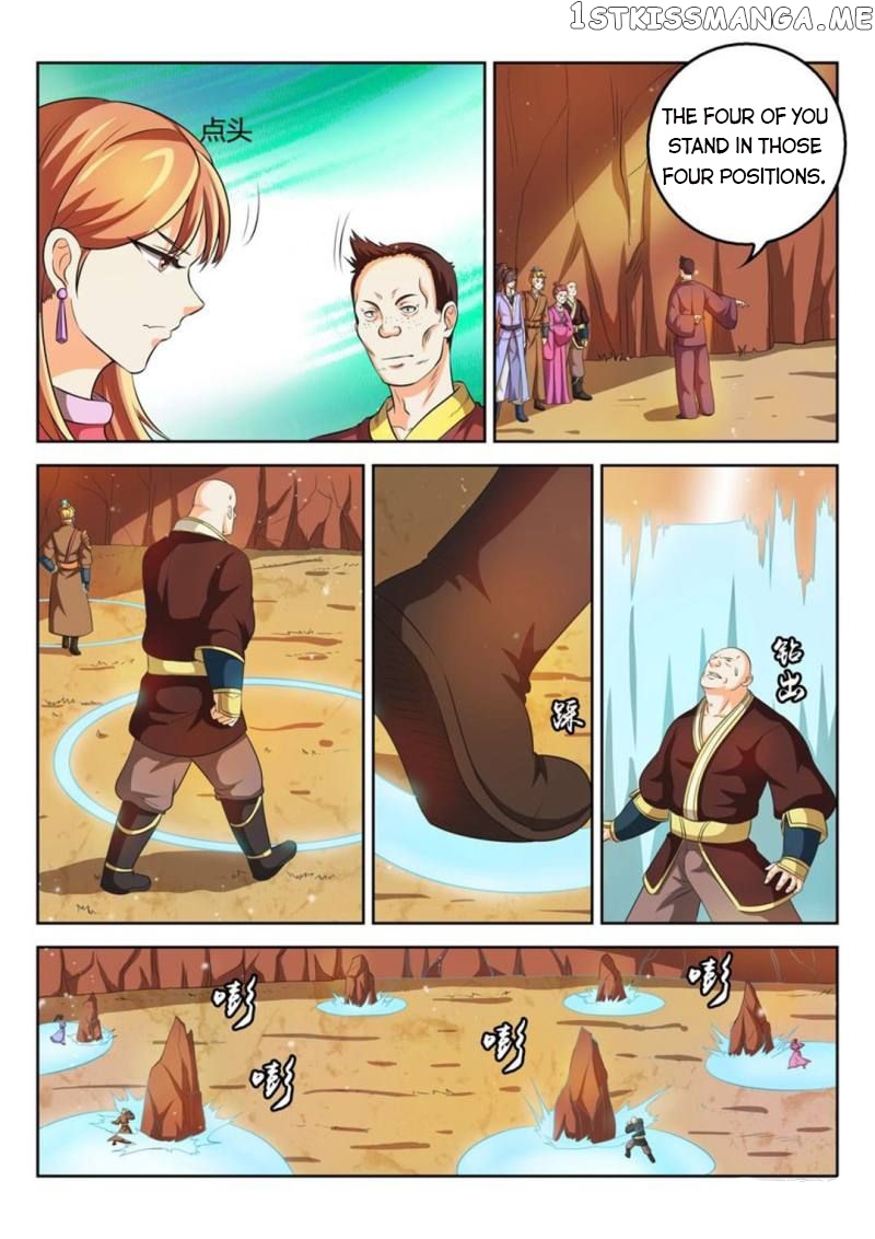 Peerless Heavenly Emperor chapter 45 - page 6