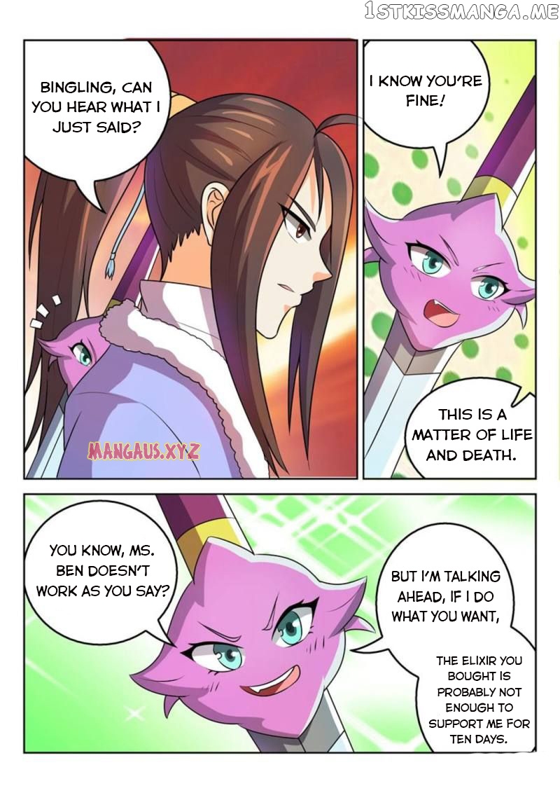 Peerless Heavenly Emperor chapter 45 - page 7
