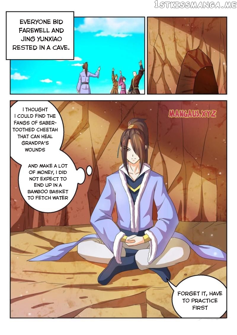 Peerless Heavenly Emperor chapter 46 - page 11