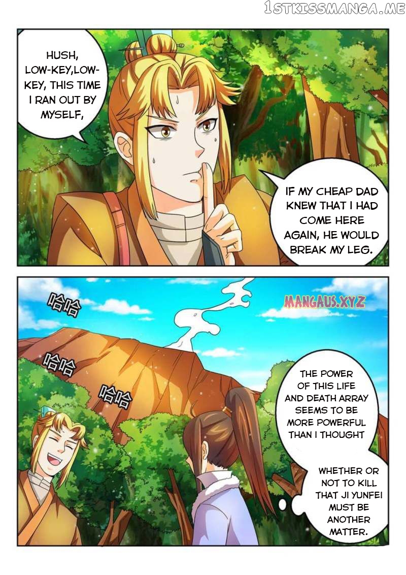Peerless Heavenly Emperor chapter 46 - page 7