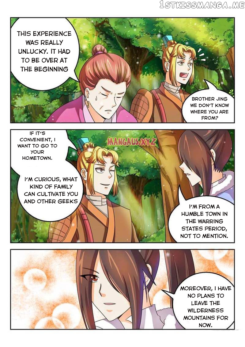 Peerless Heavenly Emperor chapter 46 - page 9