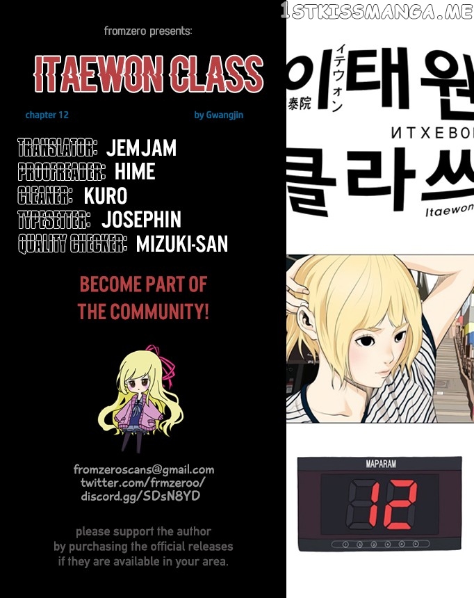 Itaewon Class chapter 12 - page 1