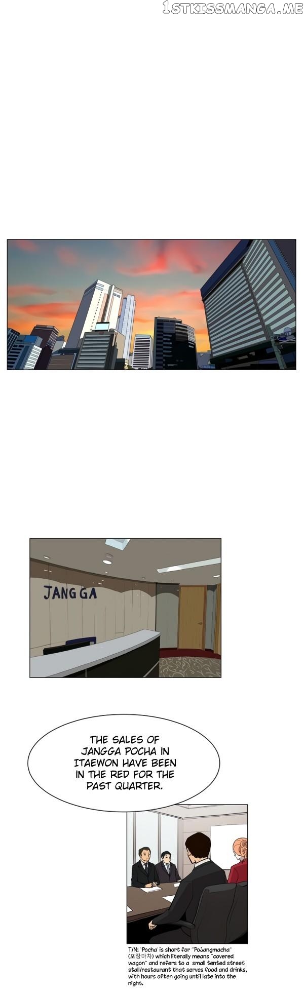 Itaewon Class chapter 12 - page 2