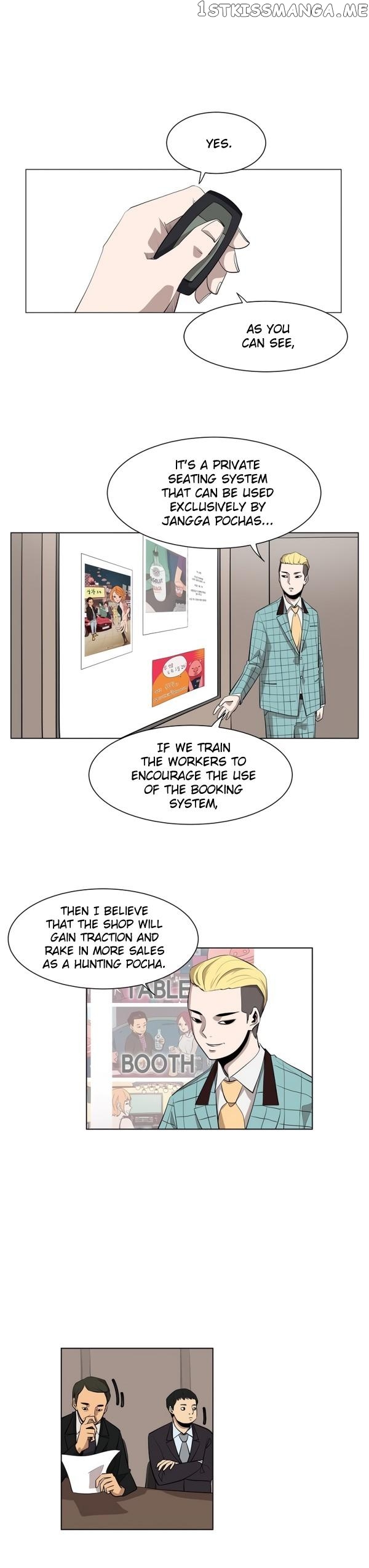 Itaewon Class chapter 12 - page 4