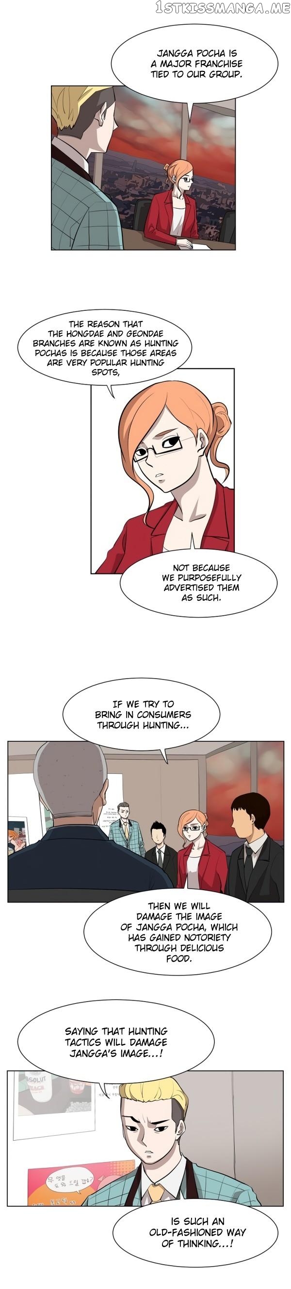 Itaewon Class chapter 12 - page 6
