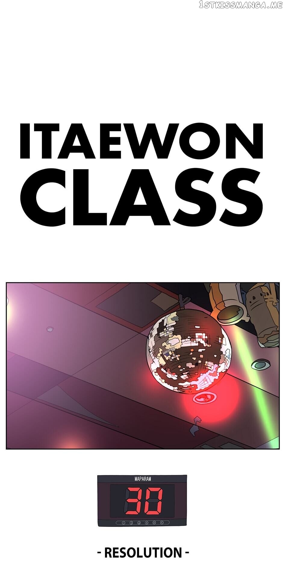Itaewon Class chapter 30 - page 9