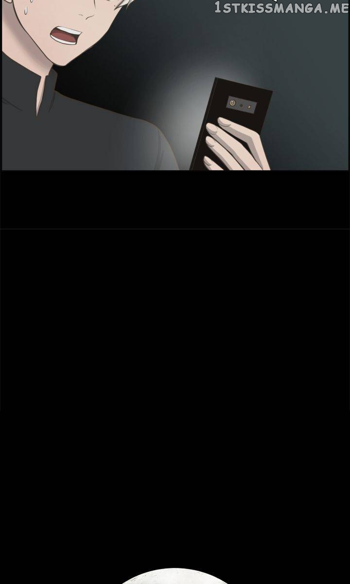 Luna – Manga Chapter 46 - page 12