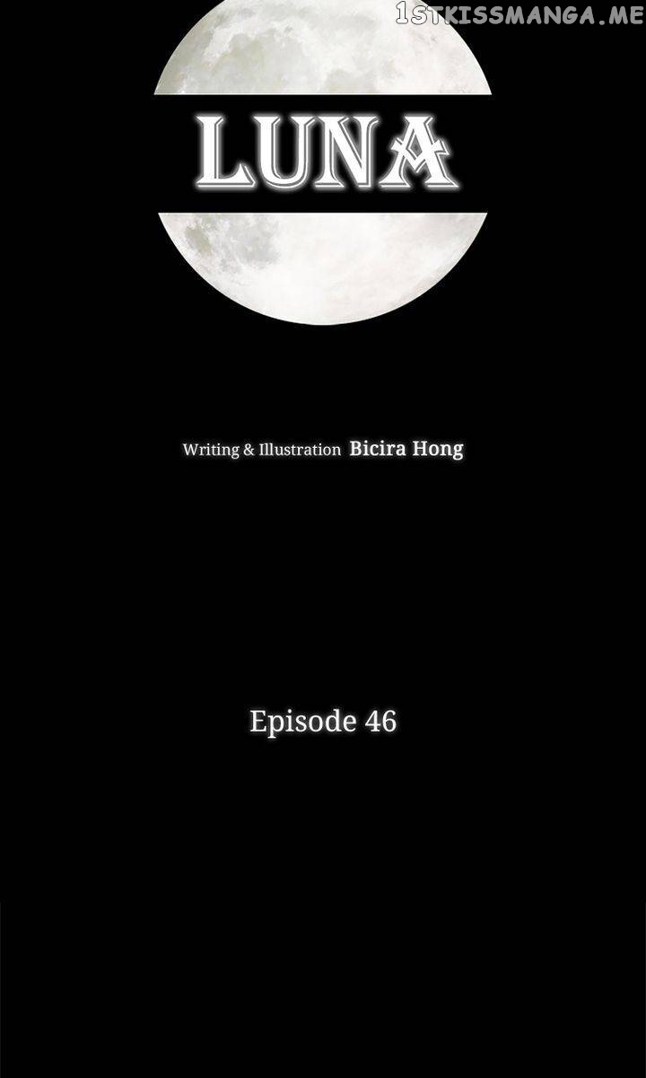 Luna – Manga Chapter 46 - page 13