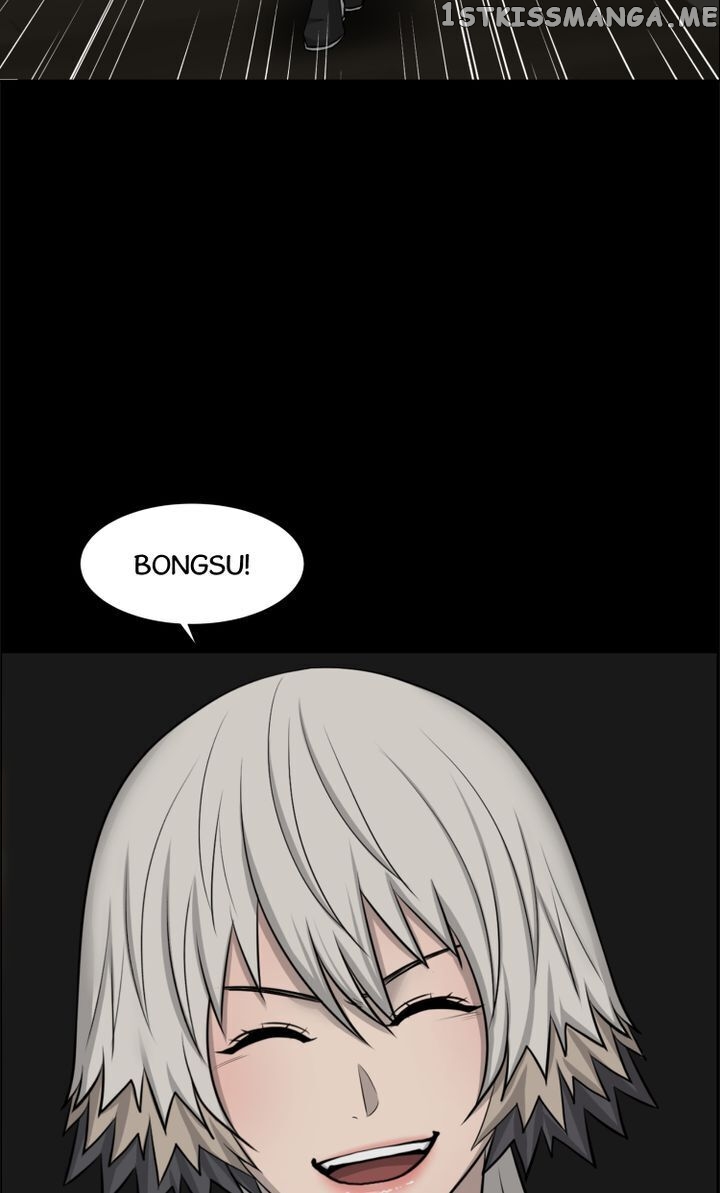 Luna – Manga chapter 51 - page 5