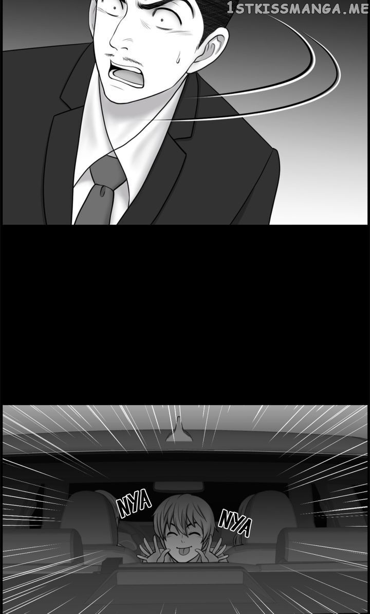 Luna – Manga chapter 51 - page 74
