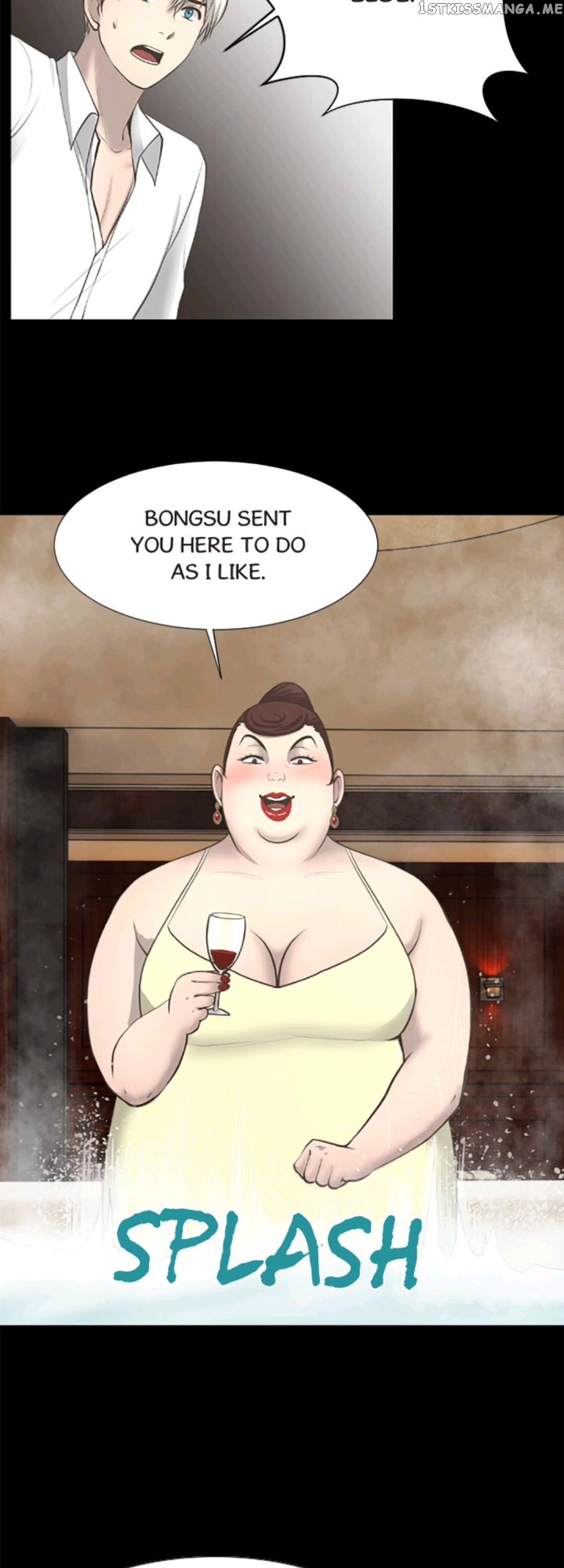 Luna – Manga chapter 7 - page 12