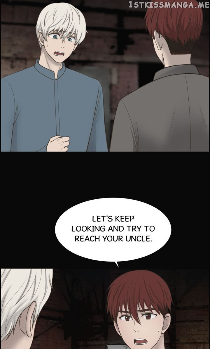 Luna – Manga chapter 50 - page 5