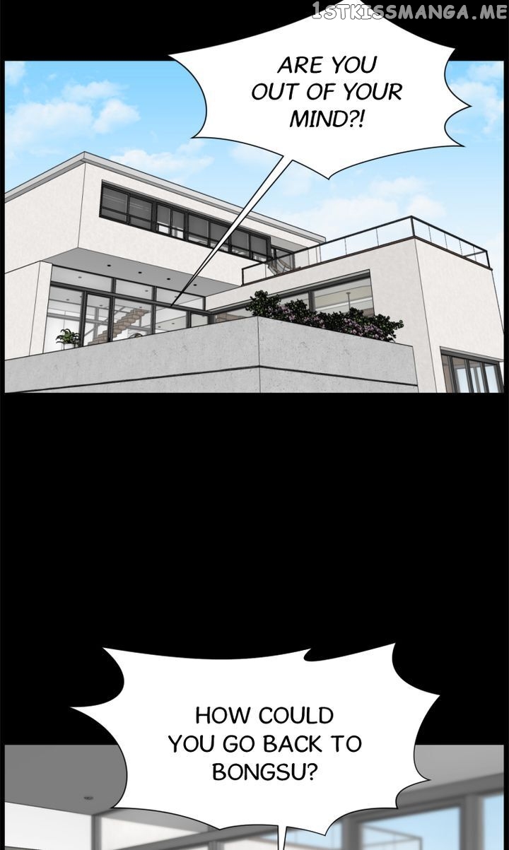 Luna – Manga chapter 44 - page 15
