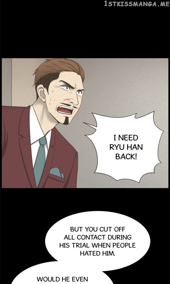 Luna – Manga chapter 44 - page 5