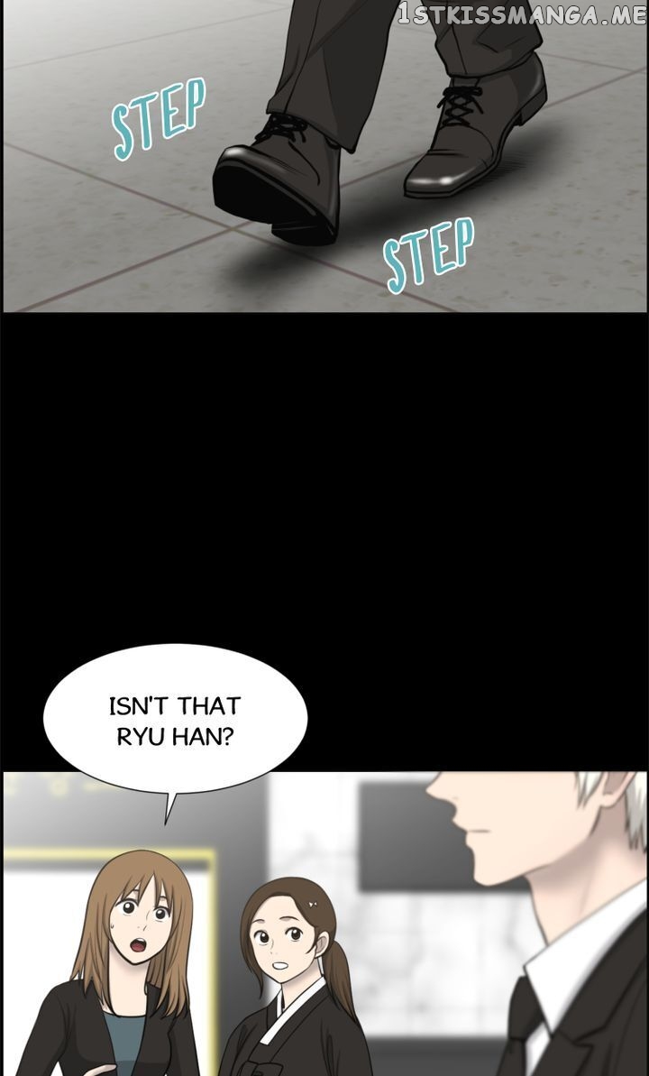 Luna – Manga chapter 43 - page 13