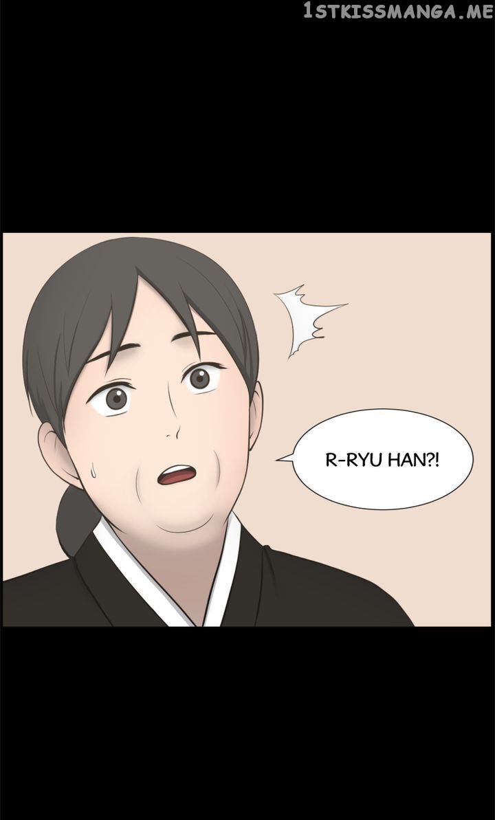 Luna – Manga chapter 43 - page 21