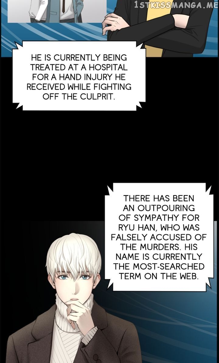 Luna – Manga chapter 43 - page 3