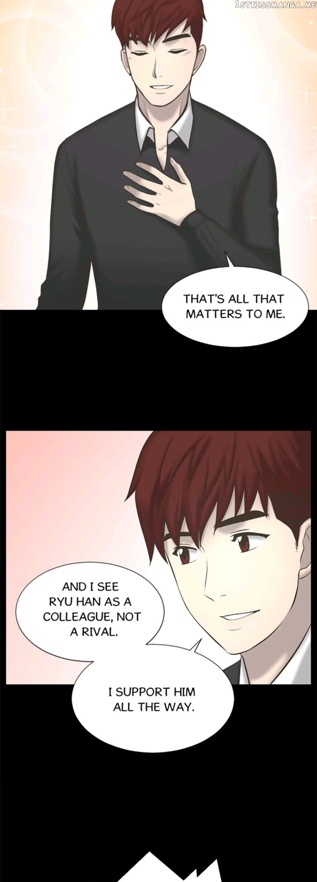 Luna – Manga chapter 3 - page 15