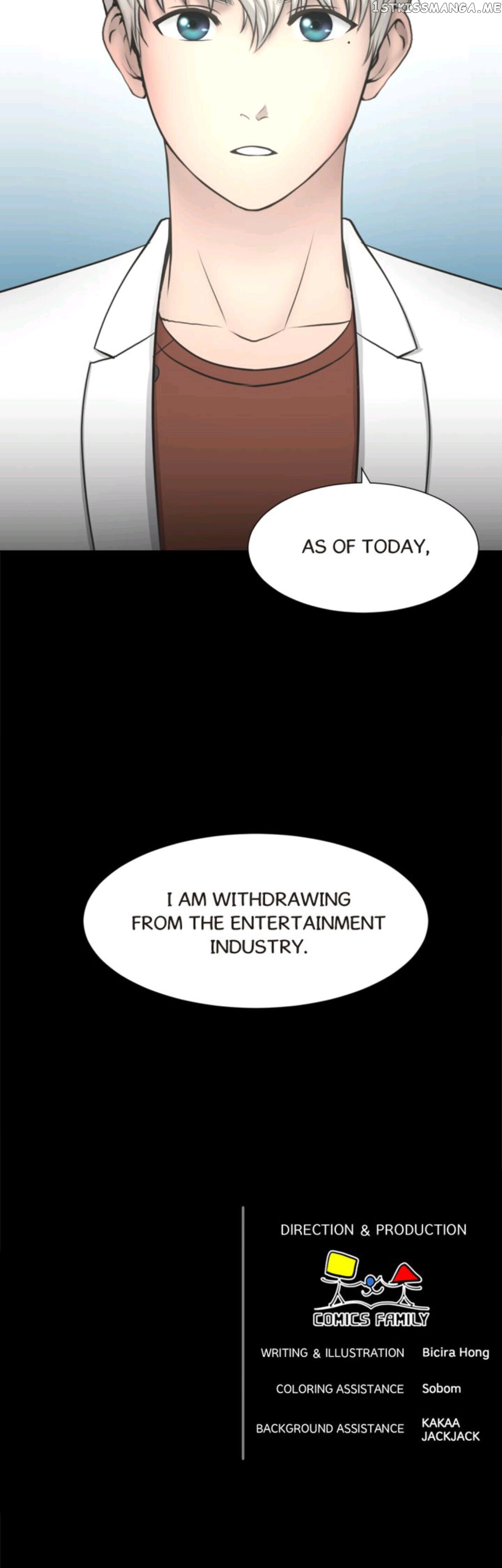Luna – Manga chapter 23 - page 38