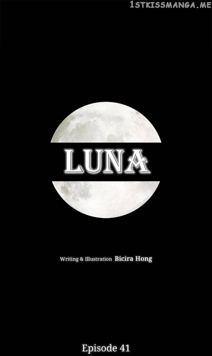 Luna – Manga chapter 41 - page 1