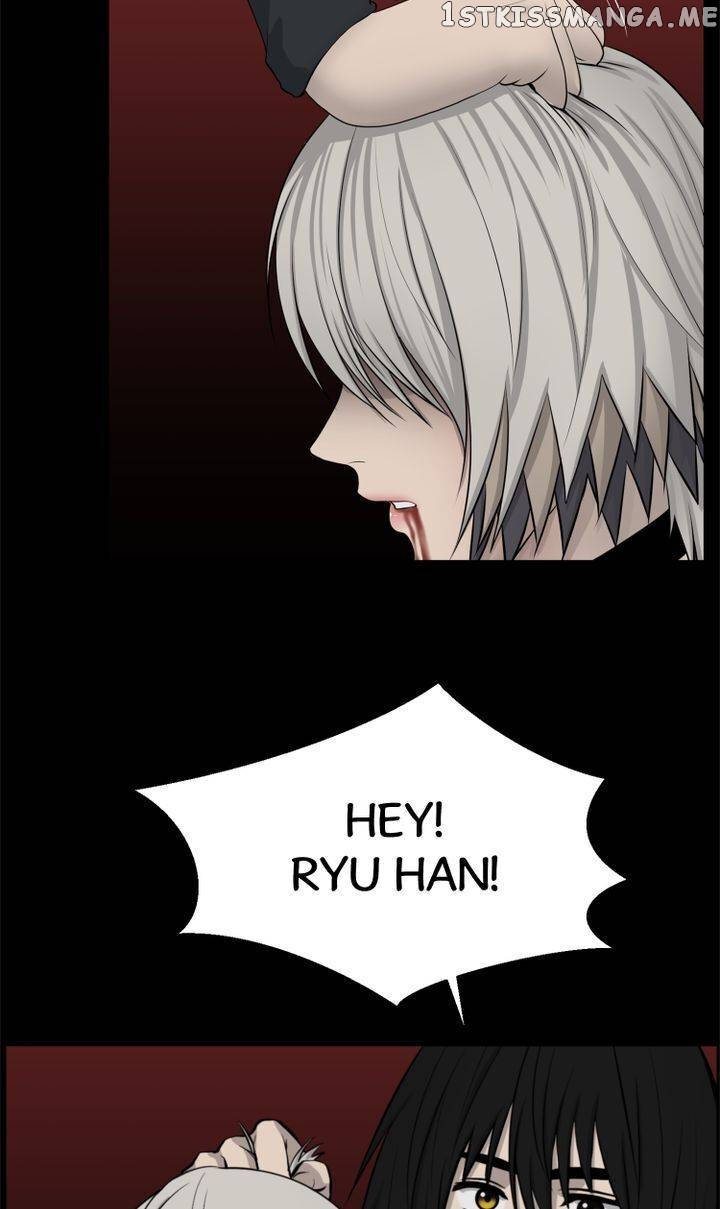 Luna – Manga chapter 41 - page 24