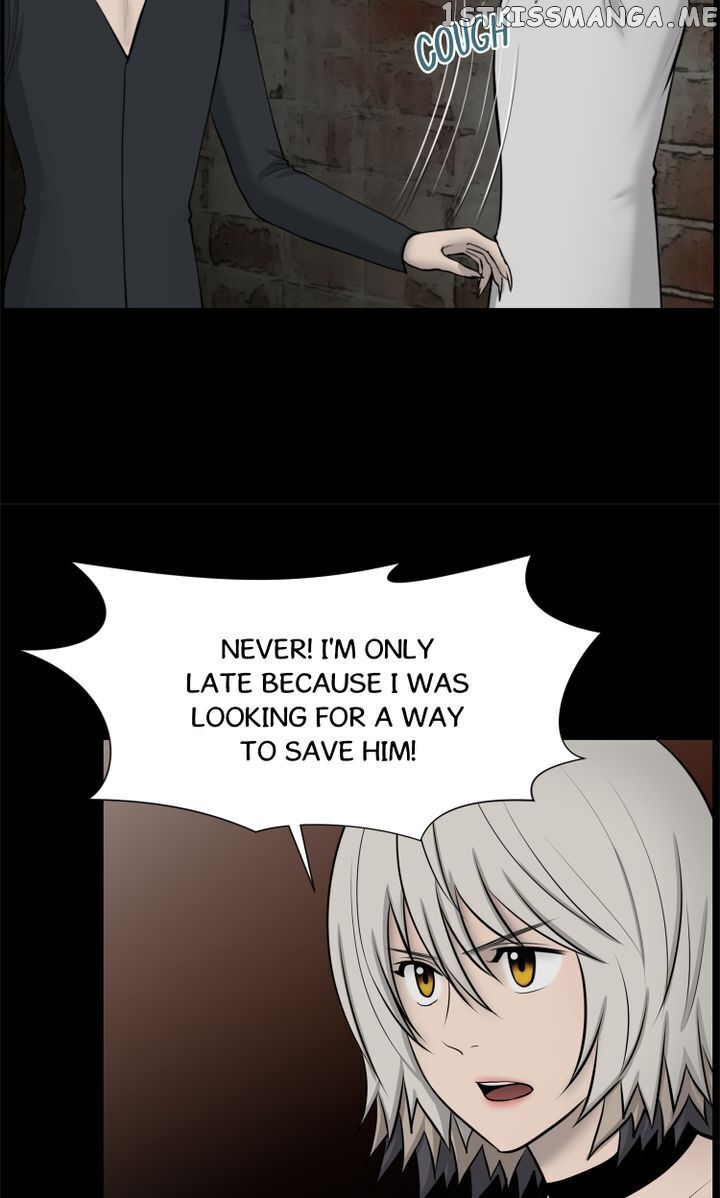 Luna – Manga chapter 40 - page 12