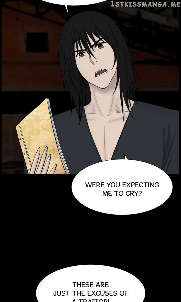 Luna – Manga chapter 40 - page 23