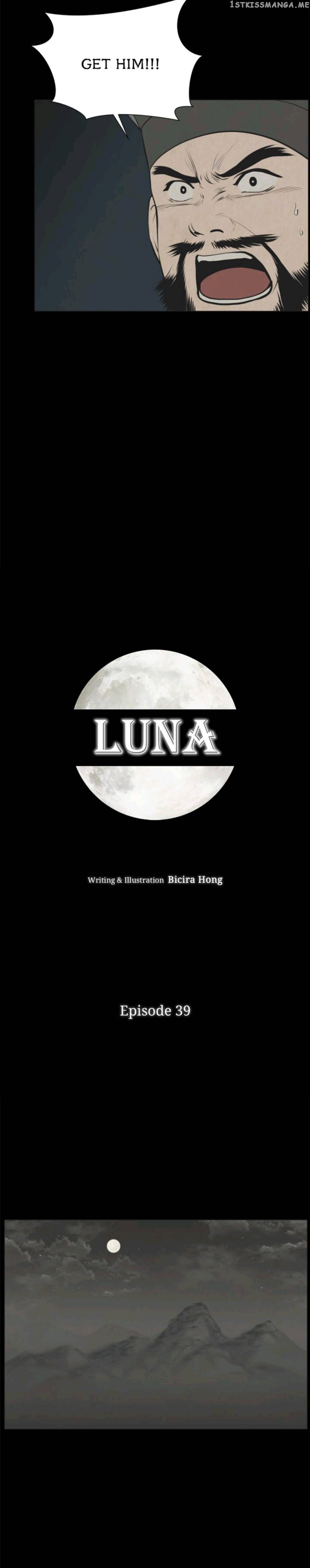Luna – Manga chapter 39 - page 9