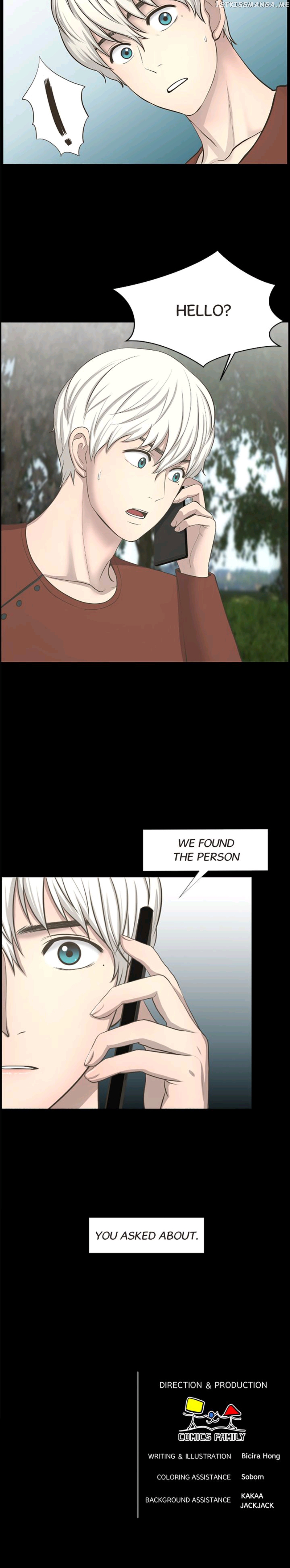 Luna – Manga chapter 21 - page 32