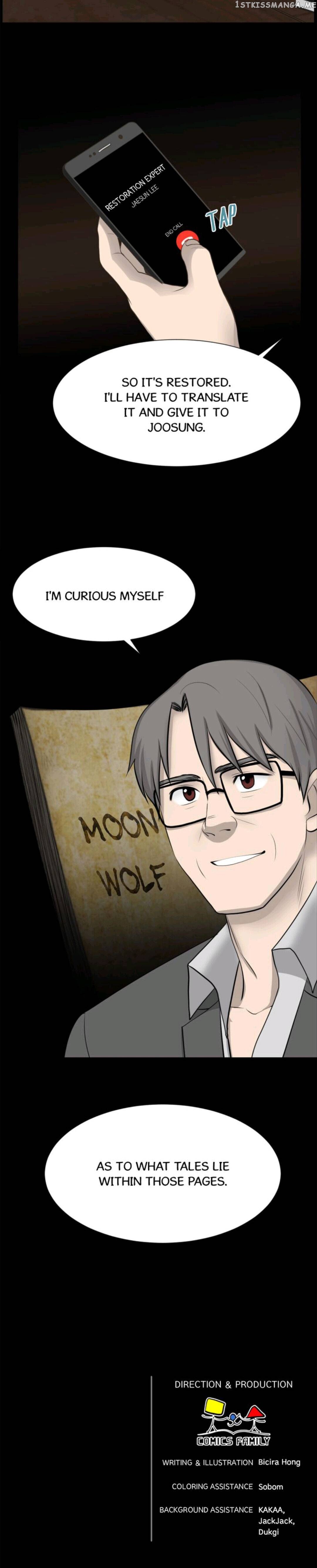 Luna – Manga chapter 34 - page 35