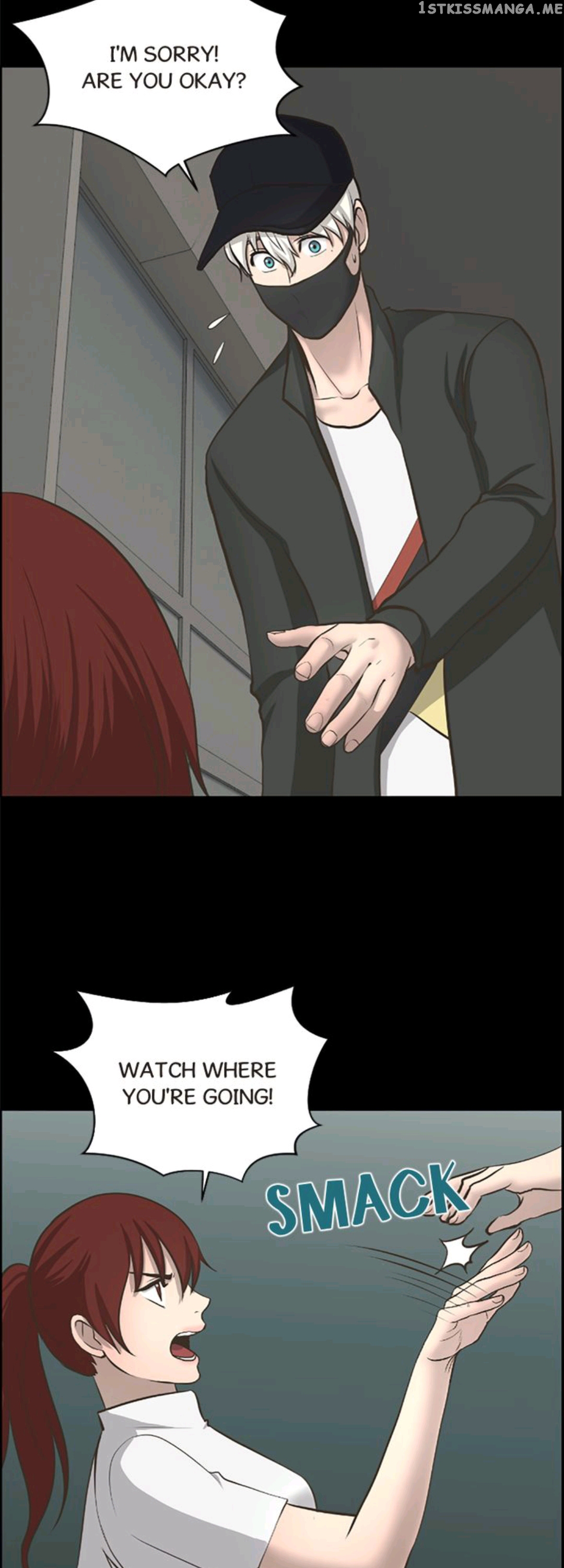 Luna – Manga chapter 18 - page 13