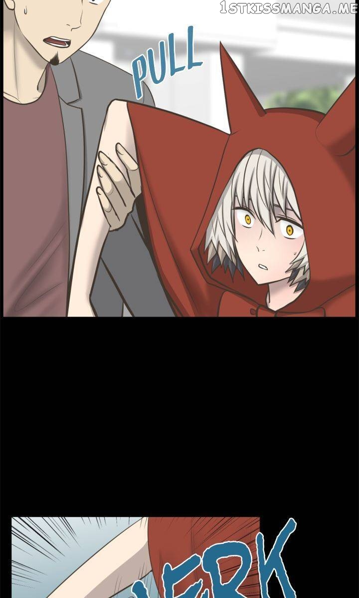 Luna – Manga Chapter 47 - page 13