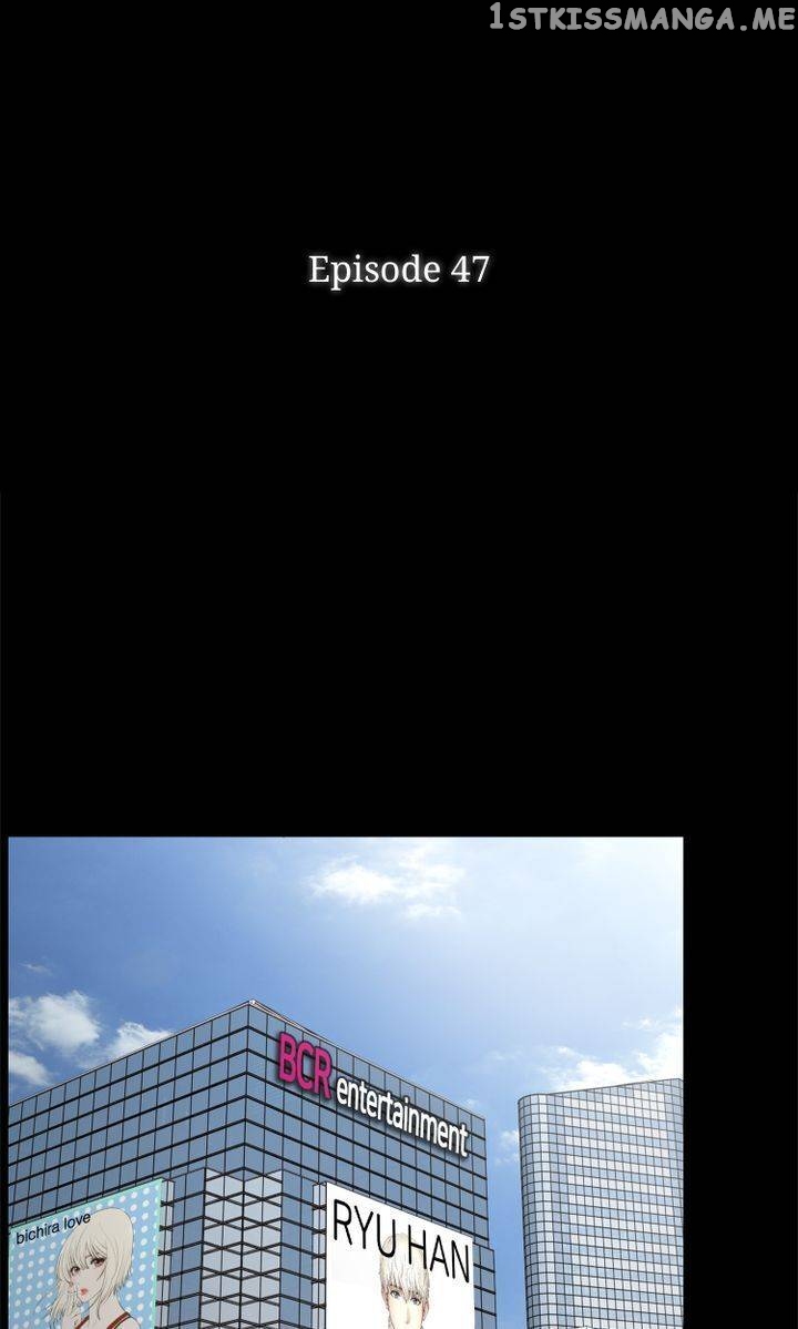 Luna – Manga Chapter 47 - page 17