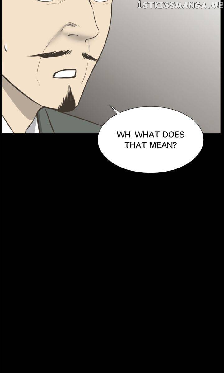 Luna – Manga Chapter 47 - page 22